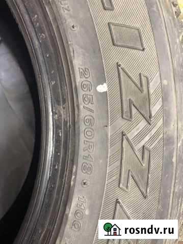Шины 265 60 18 зимние бу Томск - изображение 1