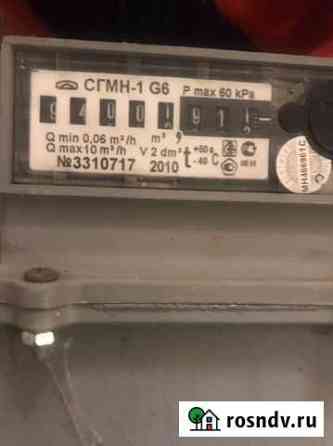 Газовый счетчик-сгмн-1-G6 Химки