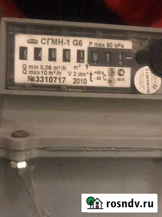 Газовый счетчик-сгмн-1-G6 Химки - изображение 1