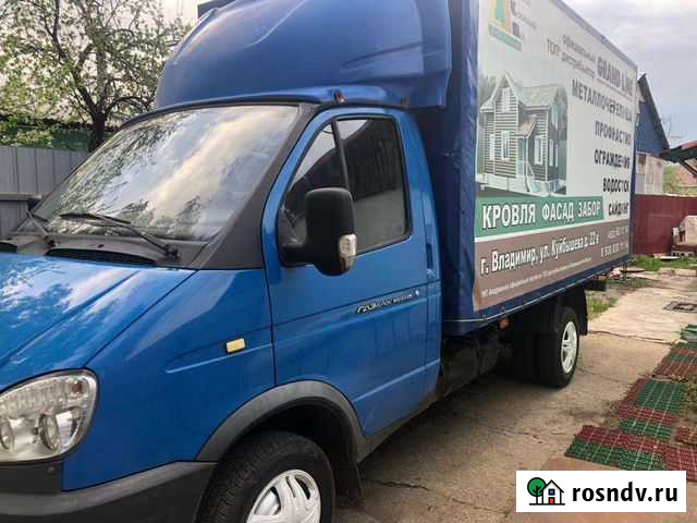 Грузоперевозки газель 4,2 метра Рязань - изображение 1