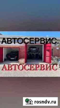 Автосервис. Ремонт автомобилей Тула