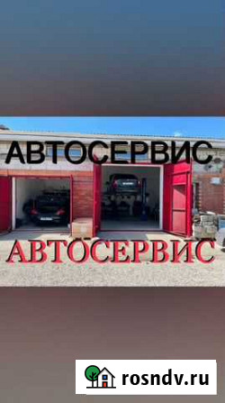 Автосервис. Ремонт автомобилей Тула - изображение 1