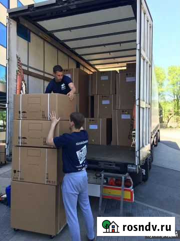 Грузоперевозки 24 часа.Въезд в Центр Климовск - изображение 1