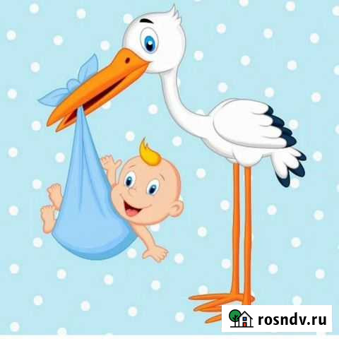 Няня для ребенка Магнитогорск - изображение 1