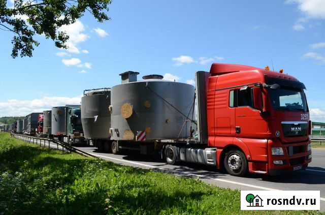 Перевозка Негабарита по РФ Подольск - изображение 1