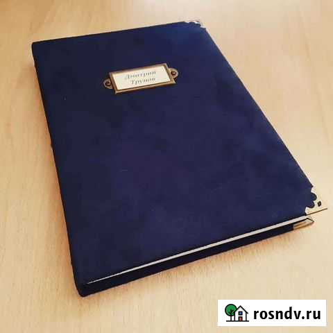 Блокноты ручной работы Оренбург - изображение 1