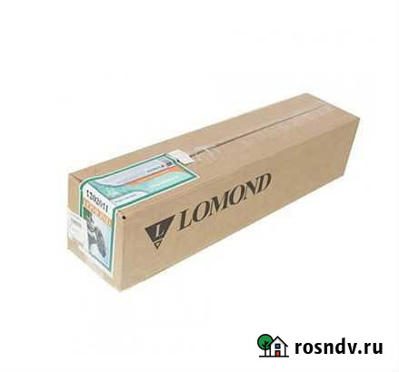 Сапр инженерная бумага Lomond Уфа - изображение 1