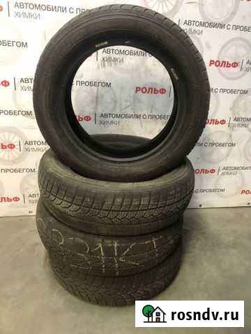 Kormoran 175/65 R15 Химки - изображение 1
