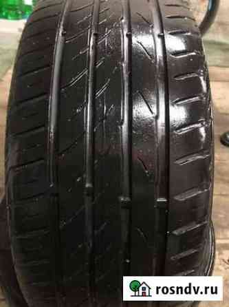 Hankook 225/45 R17 Наро-Фоминск