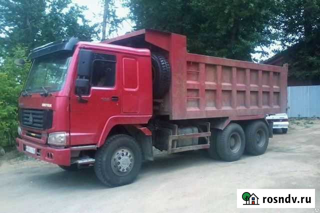 Песчано-гравийная смесь. пгс Одинцово - изображение 1