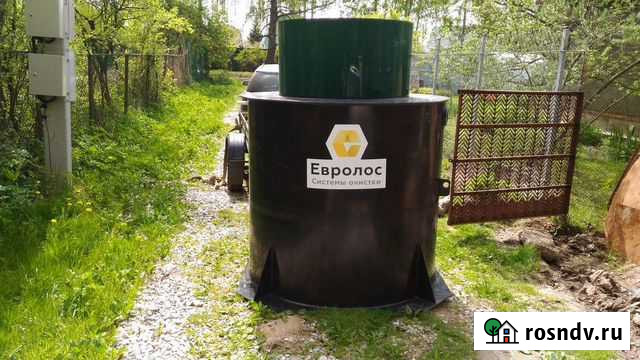 Септик для дома и дачи Евролос Био Осташков - изображение 1