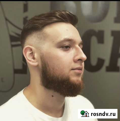 Барбер. Мужские стрижки любой сложности Ялта - изображение 1