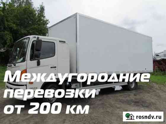 Грузоперевозки, переезды, газель от 200 км Джанкой
