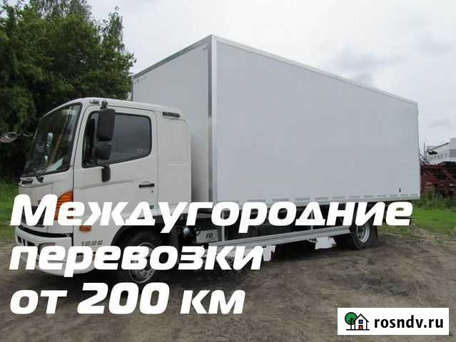 Грузоперевозки, переезды, газель от 200 км Джанкой - изображение 1