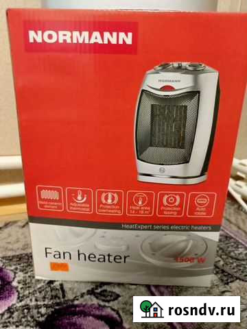 Обогреватель электрический Боровск - изображение 1