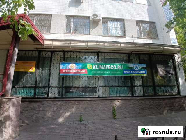 Вентиляция, кондиционеры и отопление Ярославль - изображение 1