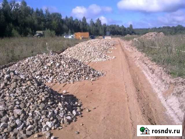 Щебень вторичный 40-70 Ногинск - изображение 1