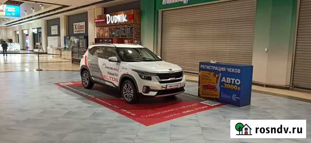 Наружная реклама (таблички, баннера, вывески, накл Новосибирск - изображение 1