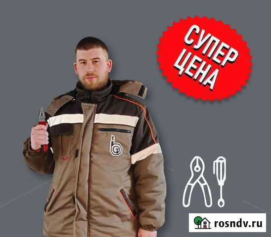 Монтаж электрического теплого пола Смоленск - изображение 1