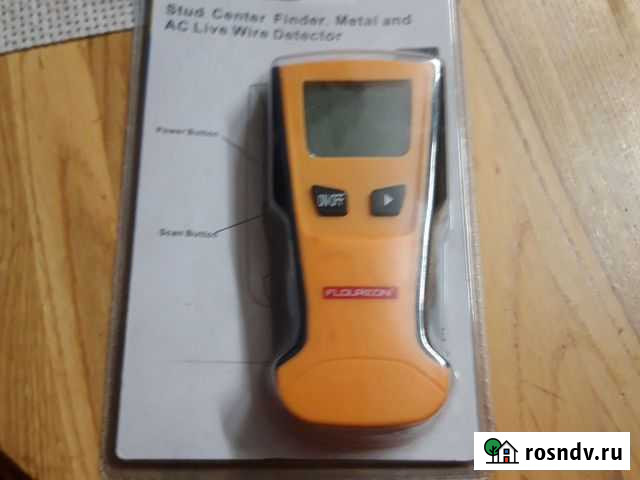 Металлодетектор Рыбинск - изображение 1