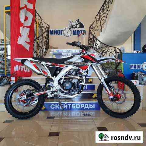 Мотоцикл Zuum CX300NC Ростов-на-Дону
