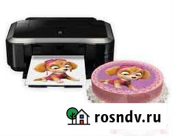 Печать съедобных картинок, сахарная печать Вологда - изображение 1