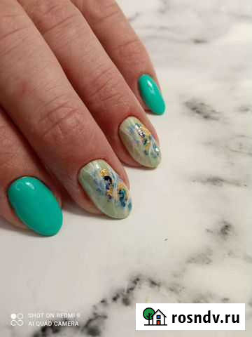 Услуга Севастополь - изображение 1