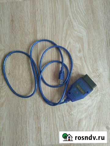 Vag кабель Пермь - изображение 1