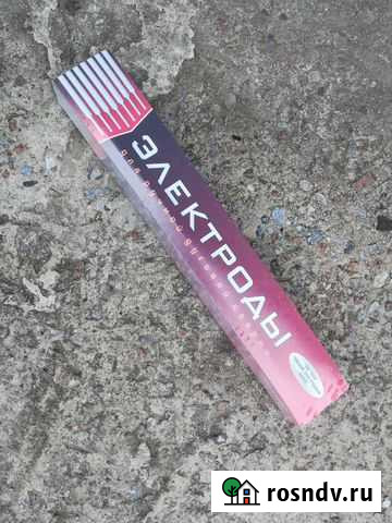 Электроды Железногорск - изображение 1