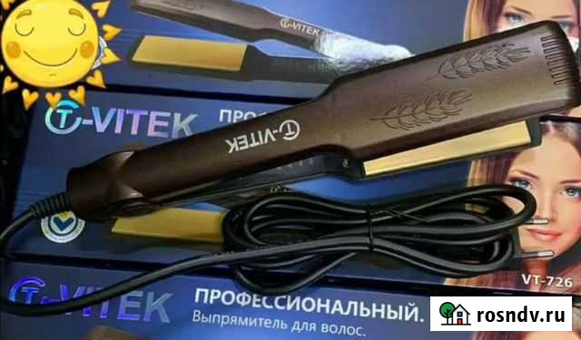 Выпрямитель для волос Оренбург - изображение 1