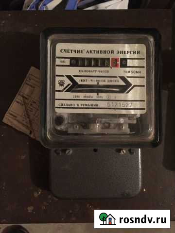 Счётчик. Производство Румыния Коломна - изображение 1