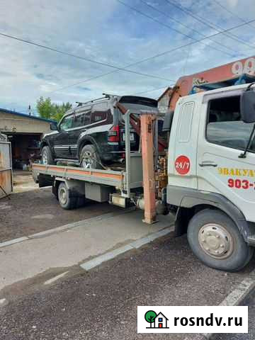 Услуги эвакуатора круглосуточно Ангарск - изображение 1