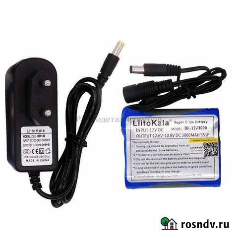 Аккумулятор 12 вольт 3000ач + с зарядкой Смоленск - изображение 1