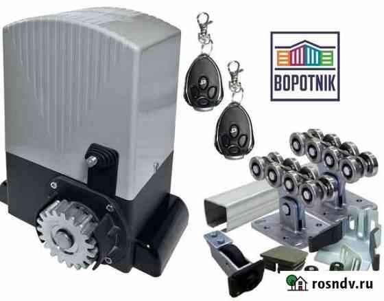 Комплект балки 6м. SGN01 450 кг+ привод ASL500kit Тихорецк