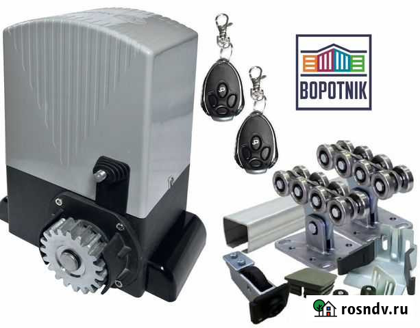 Комплект балки 6м. SGN01 450 кг+ привод ASL500kit Тихорецк - изображение 1