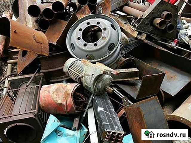 Вывоз металлолома,прием металла,сдать металлолом Краснодар - изображение 1