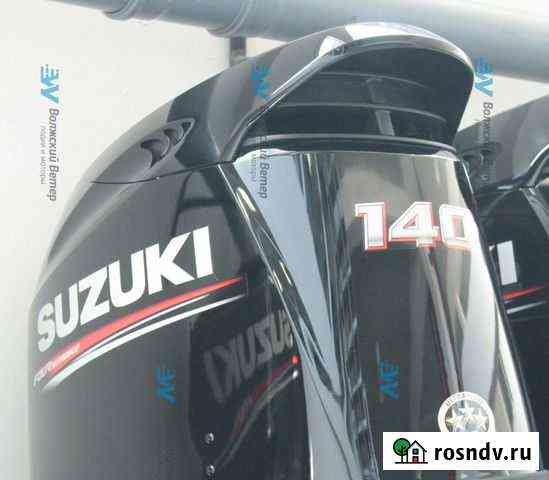 Suzuki DF 140 ATL Лодочный мотор новый Самара