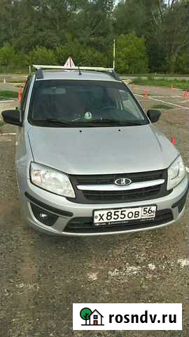 Автоинструктор Оренбург - изображение 1