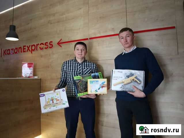 Готовый бизнес на Wildberries, Ozon и KazanExpress Чебоксары - изображение 1