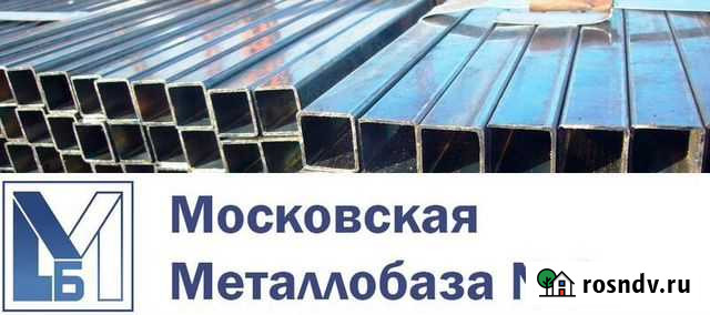 Профильная труба Егорьевск - изображение 1