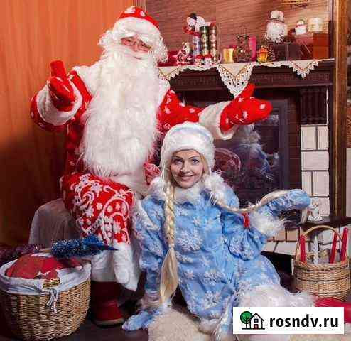 Дед Мороз и Снегурочка с выездом на дом Нальчик