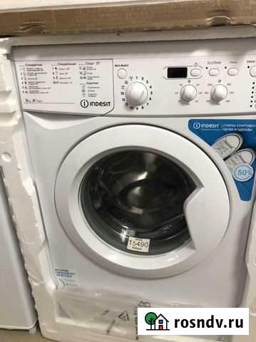 Стиральная машина 5кг Прохладный - изображение 1