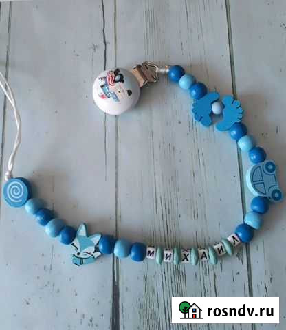 Именные булавки, держатели Уфа - изображение 1