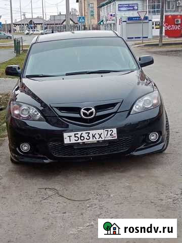 Трансфер межгород Рязань - изображение 1