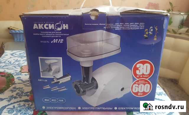 Электромясорубка Аксион М 12 Шумиха - изображение 1