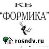 Печати, штампы, заправка картриджей, ремонт мфу Петушки - изображение 1