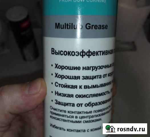 Профессиональная смазка Molykote для 3D принтера Калуга - изображение 1