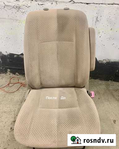 Комплексная химчистка автомобиля Томск - изображение 1