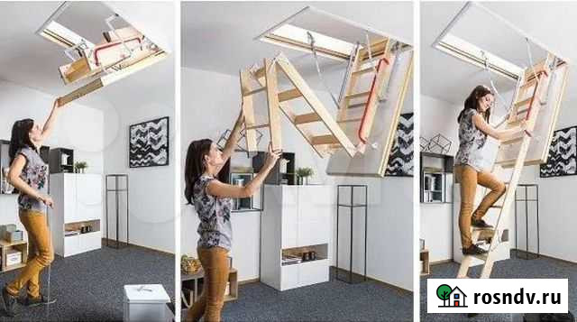 Деревянные чердачные лестницы Fakro Польша-Россия Керчь - изображение 1