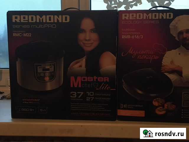 Мультиварка Углянец - изображение 1